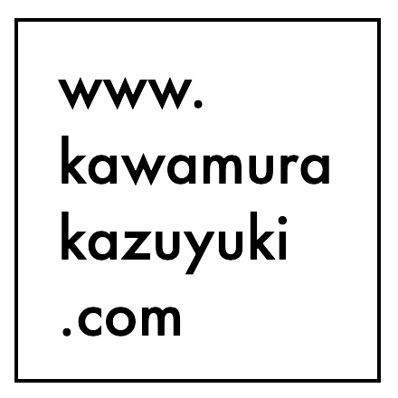 税理士川村一行事務所 Official Web Site